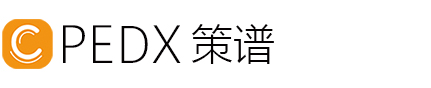 深圳市策谱科技有限公司